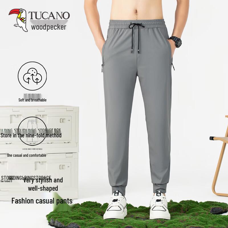 TUCANO Men's Summer Ice Silk Quick-Dry Athletic Pants