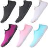 Quick-Dry Breathable Non-Slip Amphibious Shoes for Beach, Swimming, and Fishing