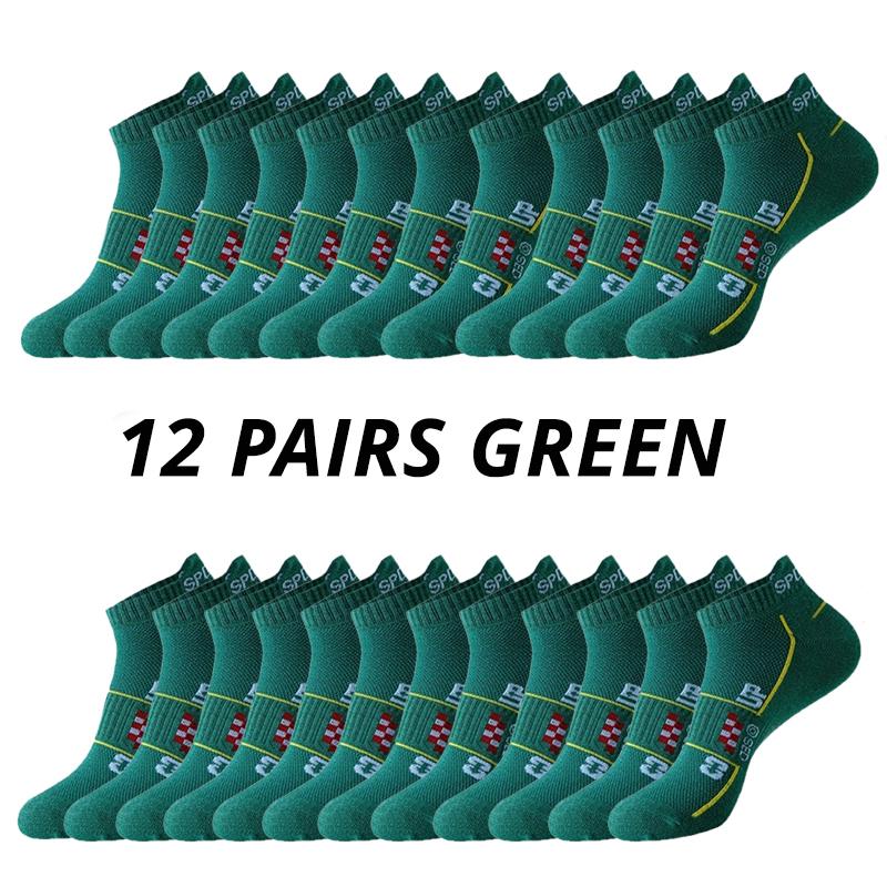 6/12Pairs Men Sports Mesh Running Socks Breathable MoistureWicking Low-Cut with Ear Loops All-Season Couple Socks for Men Women