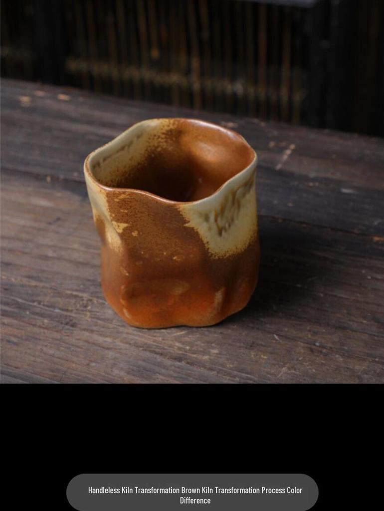 Retro Handmade Kiln-Fired Coarse Pottery Coffee Mug - Odd-Shaped Japanese Ceramic Cup