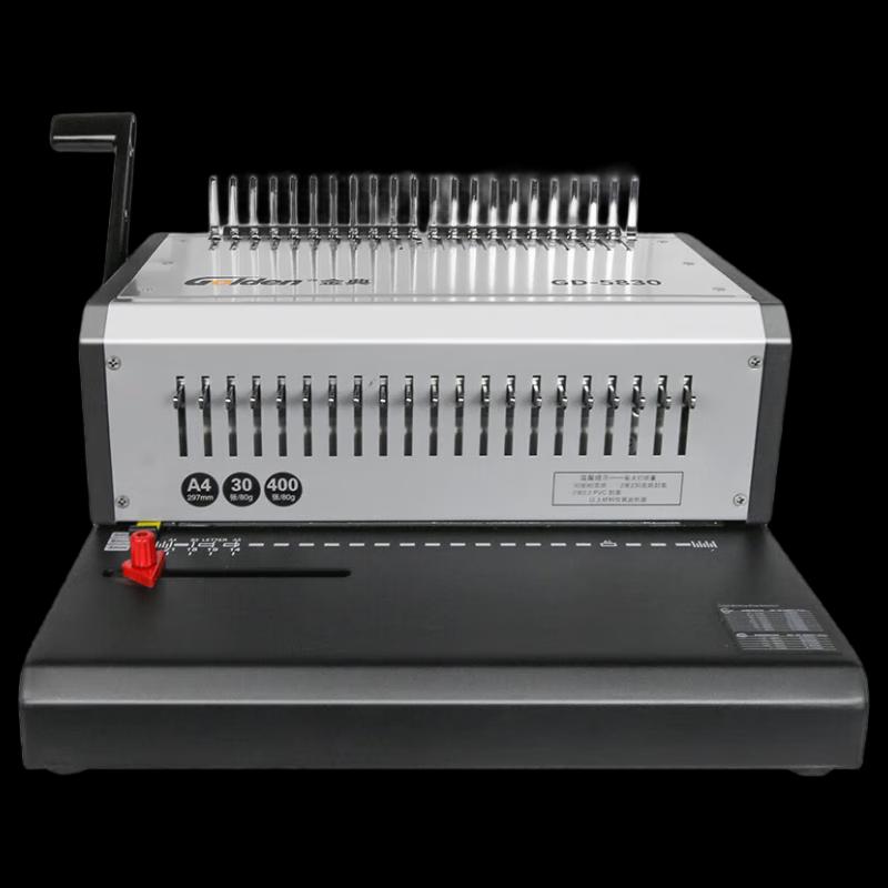 Golden GD-5830 Electric Comb Binding Machine CN plug (adapter included)