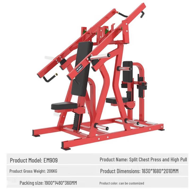 EM EM909 Commercial Isolateral Chest Press Lat Pulldown Machine
