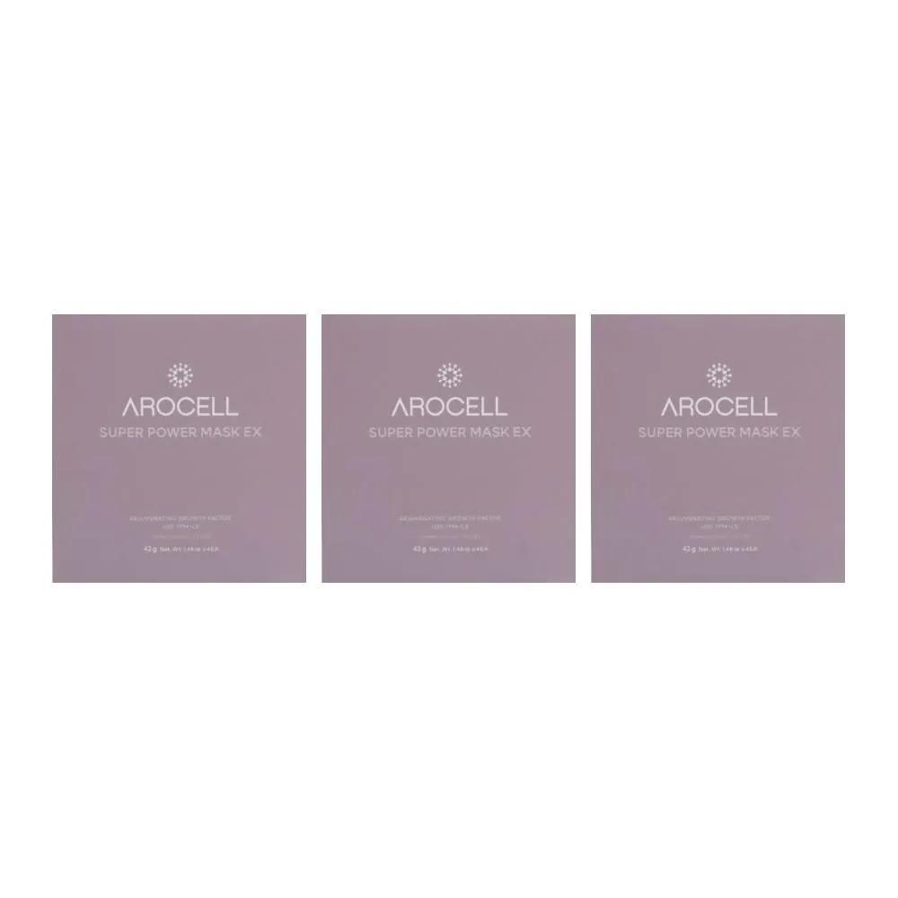 AROCELL Super Collagen Mask Pack Aricell 3 Boxes (12 Sheets) Pack MJ
