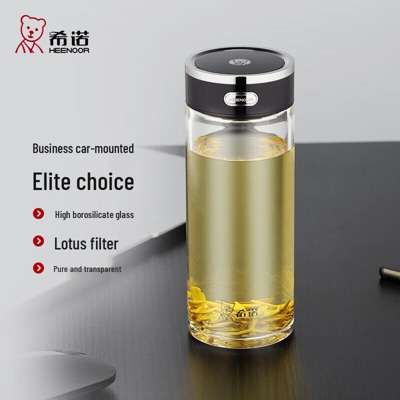 HEENOOR XN-L703 Glass Tea Infuser Cup