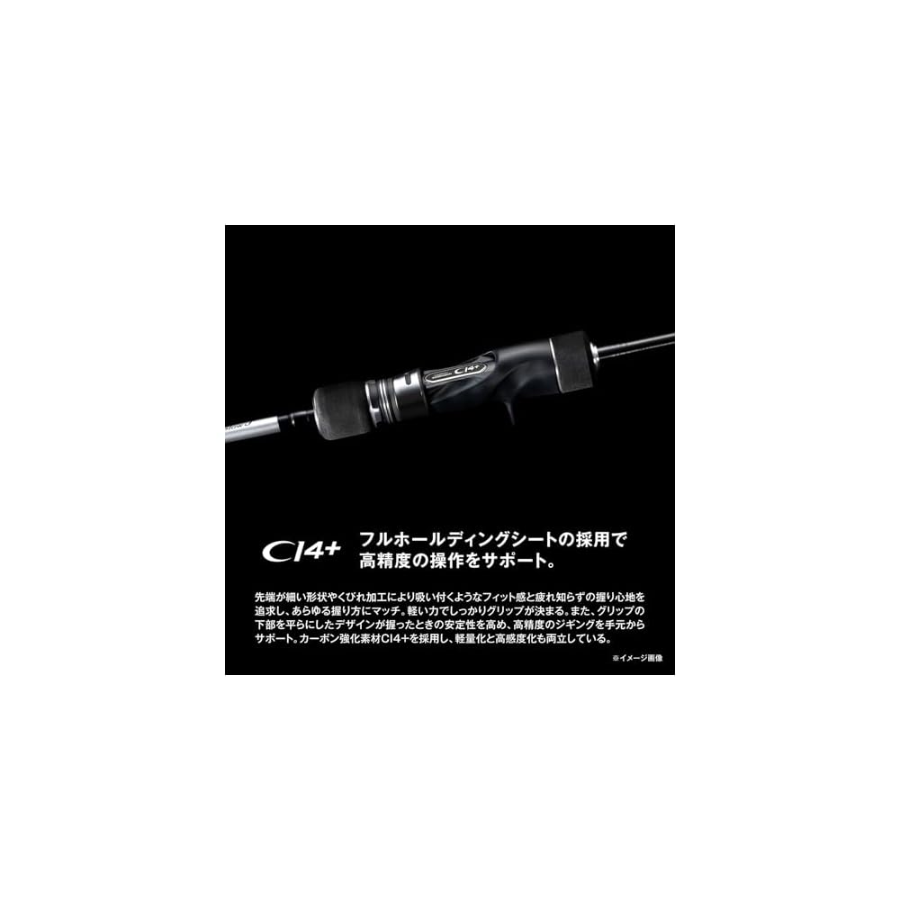SHIMANO Grappler Type Slow J Offshore Fishing Rod 25 B66-4 6.6ft Lightweight Durable Design