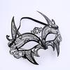 Venetian Masquerade Metal Mask With Rhinestones Half Face Halloween Party Stage Performance