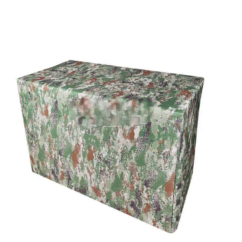 Huahangzhen Three-Sided Fitted Tablecloth