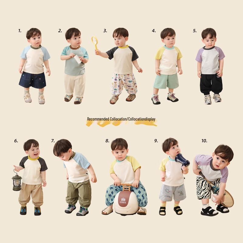 LUSON Baby Boys' Short Sleeve T-Shirt