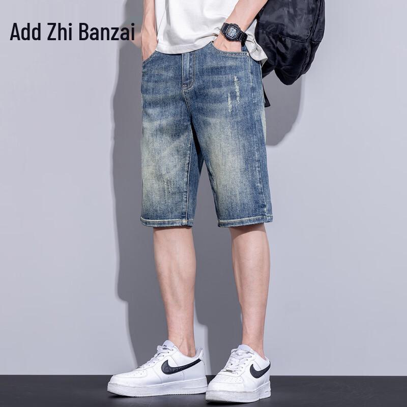 ZENGZHI Men s 2026 Summer Washed Loose Denim Shorts 33