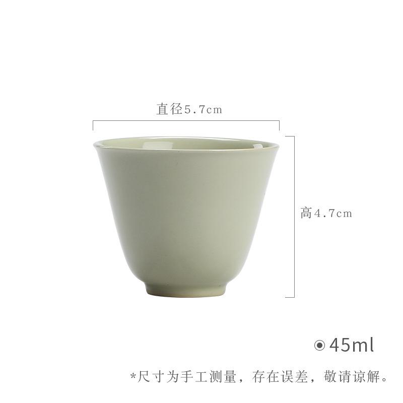 

2pc/lot Reed Grass Green Teacup Traditional Tea Bowl Tea Pair Tea-tasting Smelling Cup Jianzhan Master Cups Tea Services Craft