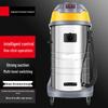 Yunshuang BF593 Industrial Commercial Vacuum Cleaner
