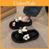 Cute Thick Soled Cartoon Style Plush Home Slippers For Warm And Cozy Autumn Wear