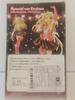 [USED] Illya figure from FGO/Prisma Illya