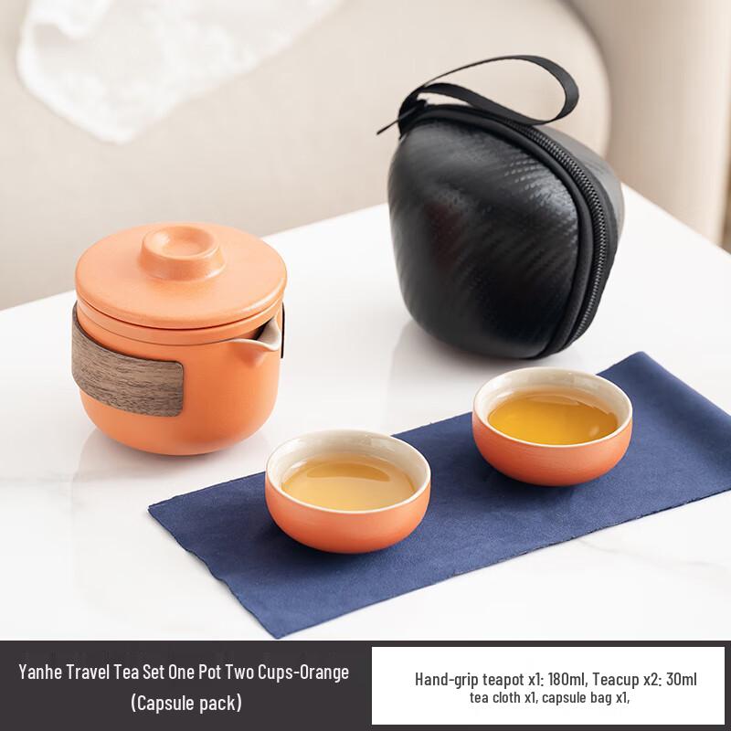 LISM Minimalist Portable Ceramic Travel Tea Set