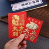 Wedding Lucky Money Mini Red Envelope Blessing Pockets Spring Festival New Year Money Pockets