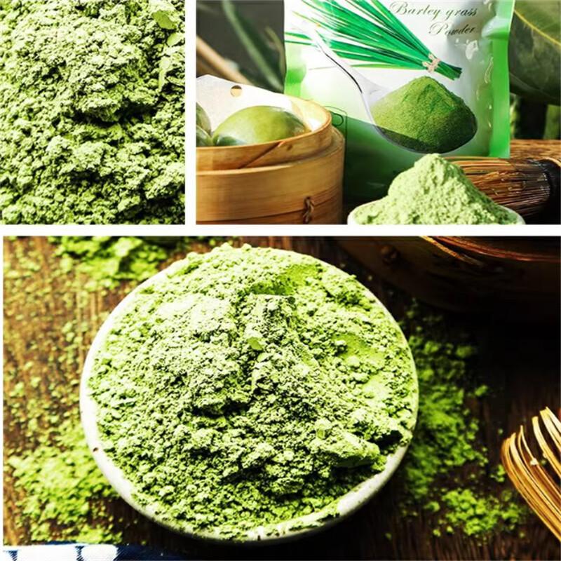 250g Organic Barley Grass Powder ORGANIC BARLEY GRASS Pure 100% Fresh Supplement 250g