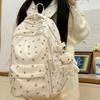 Women's Floral Backpack with Teddy Bear Pendant Large Capacity School Backpack for College, Travel, Everyday Use, Cute Backpack