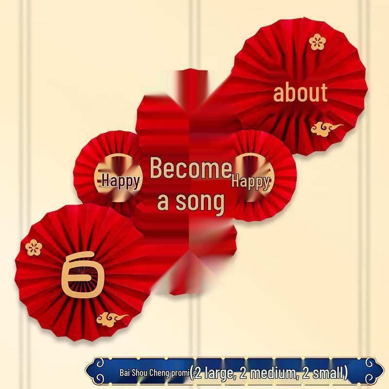 Элегантные Тканевые Жемчужные Веерные Цветы для Свадебного Украшения