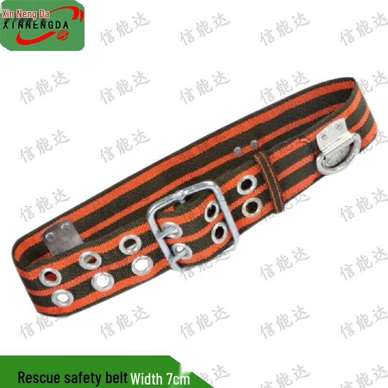 

Xinnengda Emergency First Aid & Rescue Training Equipment