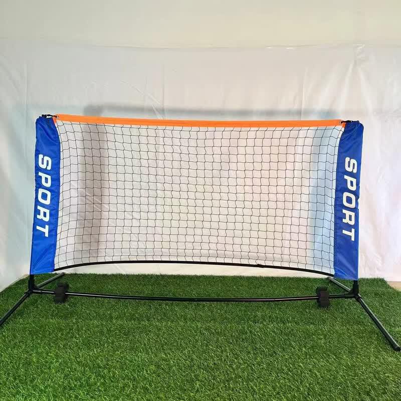 LISM Portable Sports Net