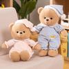 Goodnight Teddy Bear Plush Doll - Sleepwear Companion for Girls, Birthday & Wedding Gift