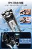 for Electric 27 Close Low IPX7 Large LCD Remaining Shaving Capacity Lock Perfect for Business Trips and Travel [New 2024] Men's Shaver, 360° Rotating,