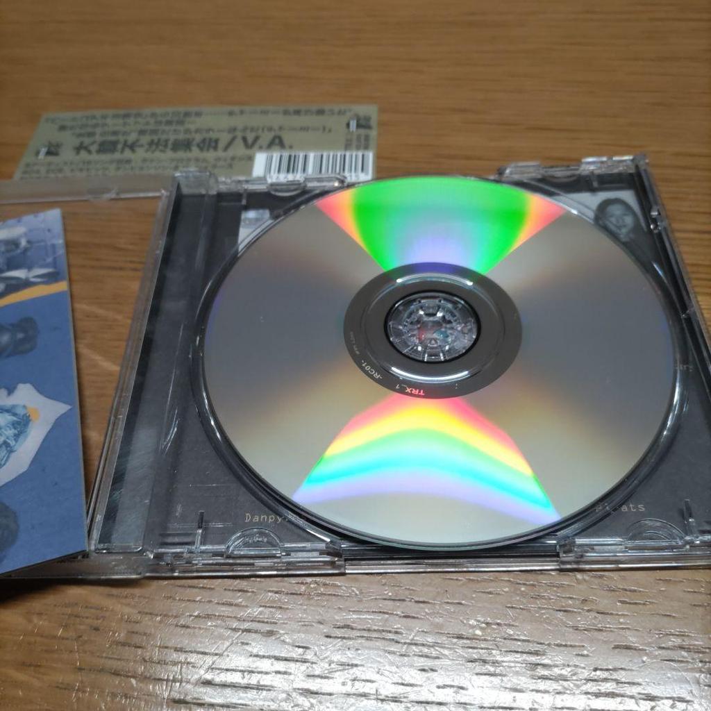 [USED] Illegal Assembly In Korea/With Obi