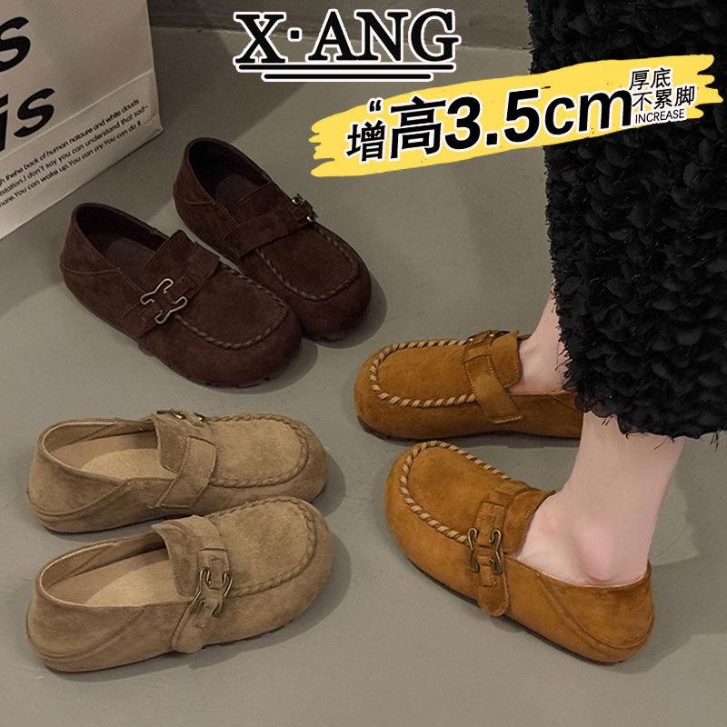 Cattle Velvet All-inclusive Inner Height Increase New Autumn Shoes Women's Soft Soles Are Not Tired, One Pedal Single Shoes