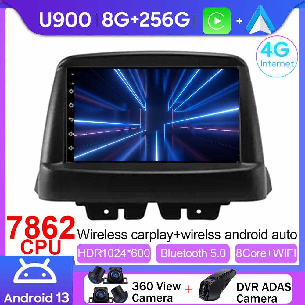 For FIAT Doblo 2002-2017 DSP 7 Inch HD Screen Android 14 Car Radio Video Stereo Player GPS Navigation Multimedia Carplay DSP IPS