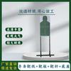 Jianli Shooting Practice Targets & Accessories