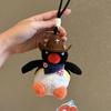 Genuine Penguin Family Bag Charm - Autumn/Winter Series Plush Toy Keychain