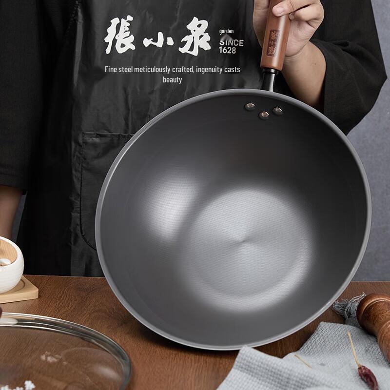 Zhang Xiaoquan Deep Rust-Proof Iron Wok