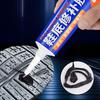60ml Sole Repair Glue Shoe Repair Glue Strong Glue Resin Soft Hard AdhesiveShoe Glue Scratches Holes Cracks