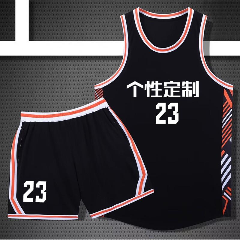 Mens Basketball Jersey Set Retro Sleeveless Breathable Quick Dry Uniform Students