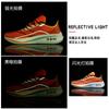 Feidian 3c Jahr des Drachen Limited Carbon Board Laufschuhe Herren Studenten Sport Ältere Kinder Wettkampf-Laufschuhe Damen Sport Marathon