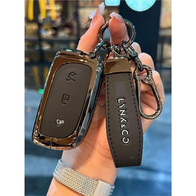 Accessoires pour l'électronique de voiture – Étuis porte-clés de voiture