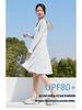 High-Quality Unisex Hooded Ice Silk Sun Protection Jacket for Summer Outdoors