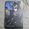 Yu Junhyuk Kumada 25cm Acrylic Stand Used