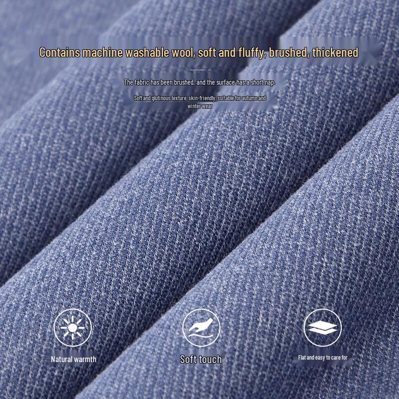 SANSAN Men's Brushed Wool Blend Twill Business Casual Long-Sleeve Shirt