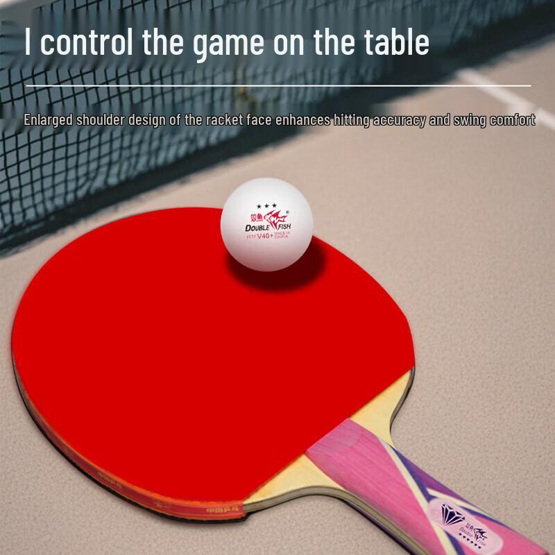 Double Fish Diamond 5-Star Straight Grip Table Tennis Racket