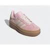 Adidas Gs Goyang Starfield Store Adidas Gazelle Bold W Jq7777 Adidas Sports White Shoe Product Starfield Goyang Abc Mart
