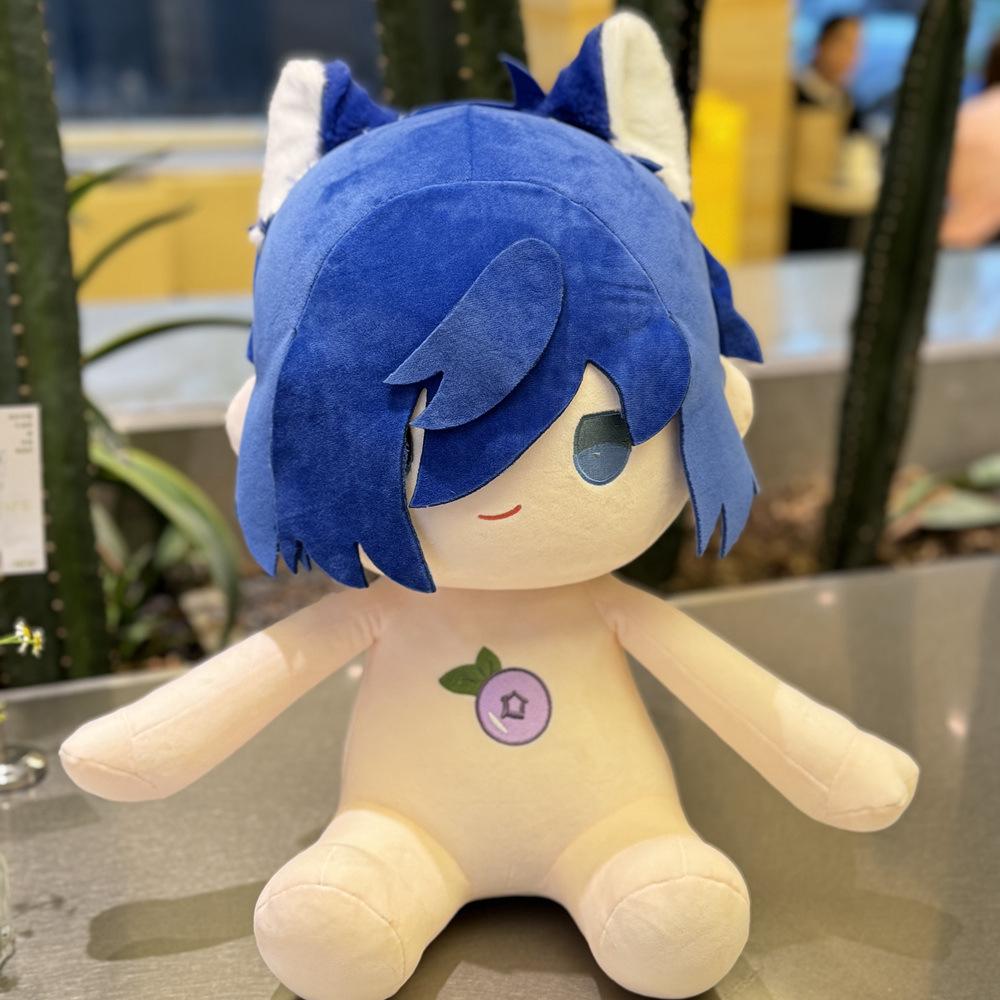 40cm Persona Record of The Game Persona of The Yumiya Renyuki Cotton Dolls Sitting Pods and Dolls To Reward Dolls