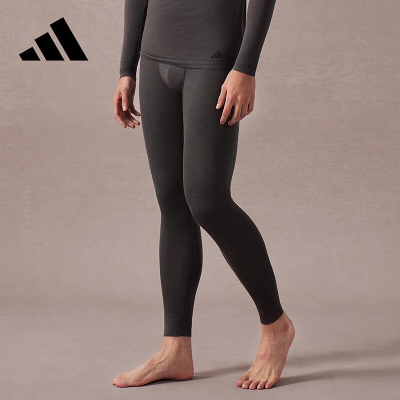 Adidas Men's Lightweight Thermal Underwear