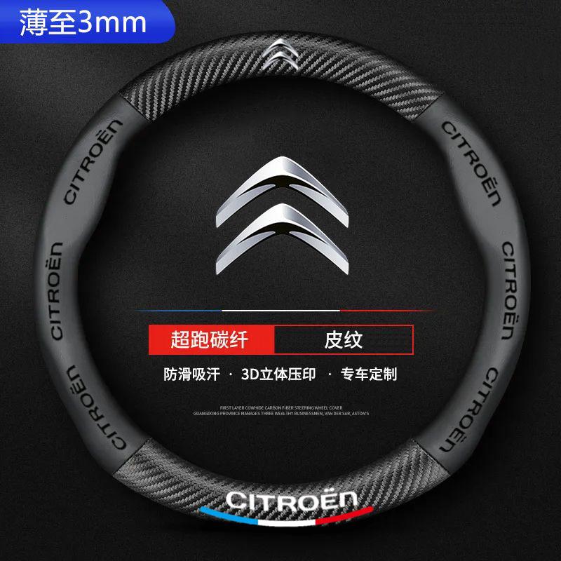Car Steering Wheel Cover Anti-slip Napa Leather Steering Covers For Citroen C3 C4 X7 Xsara Picasso Crosser C-ELYSEE JUMPY NEMO