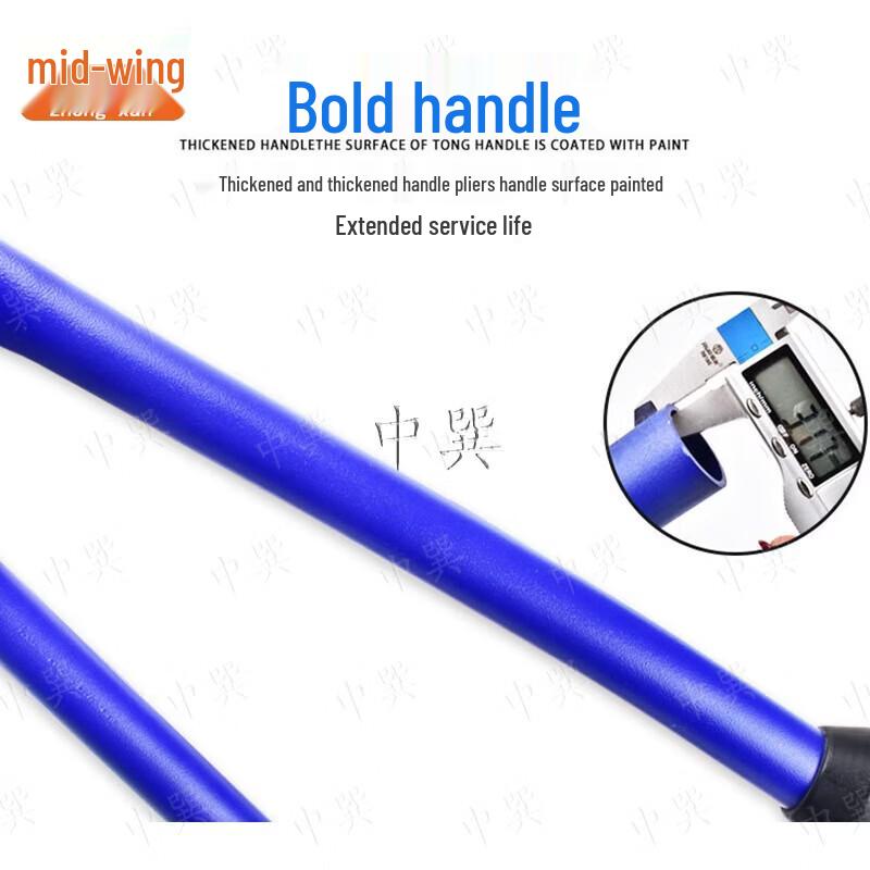 Zhongxun Alloy Bolt Cutter