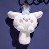 Plush Kids Stuffed Animal Toys PP Cotton Cute Bag Pendant Plush Doll Keychain  Car Accessories