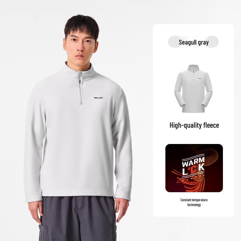 

Pelliot Men s JF8477 Fleece Jacket M