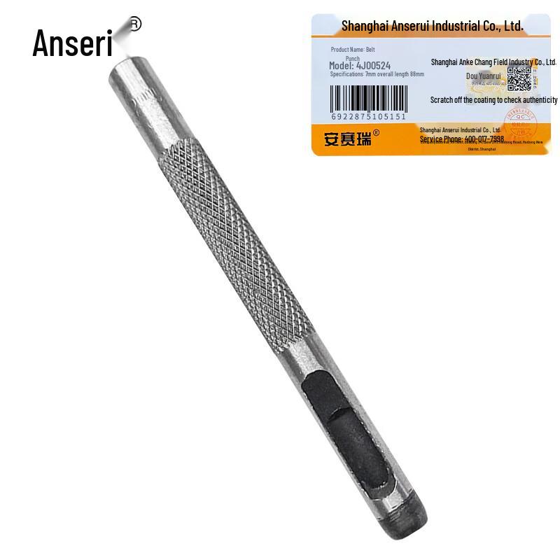 Ansellway Leather Belt Hole Punch