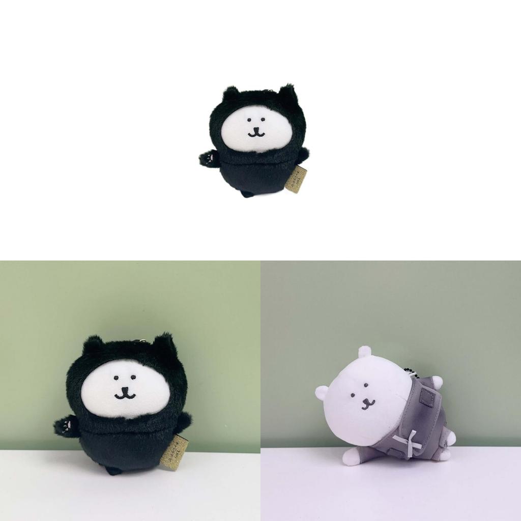 Nagano Cute Bear Halloween Plush Toy With Short Velvet For Gift And Decoration