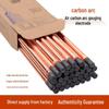 Copper-Plated Graphite Carbon Arc Gouging Rod for DC Air Gouging Gun, High-Temp Resistant, Ideal for Automobile Sheet Metal (Round/Flat, 6/8/10mm)